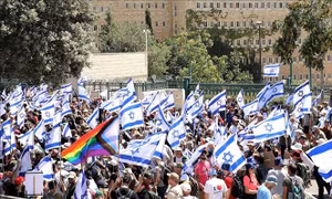 Tăng trưởng kinh tế Israel gặp nguy vì bất ổn xoay quanh cải cách tư pháp