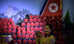 KCNA: Triều Tiên không phóng tên lửa, duyệt binh kỷ niệm ngày sinh cố lãnh tụ