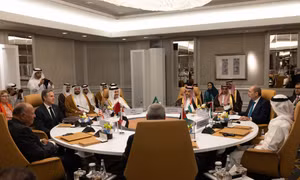 Ai Cập, UAE sẵn sàng tham gia lực lượng an ninh Gaza hậu chiến do Mỹ đề xuất