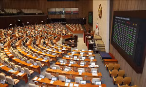 Quốc hội Hàn Quốc tiến hành động thái thứ hai nhằm luận tội Tổng thống Yoon Suk-yeol