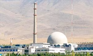 Mỹ tái khẳng định lập trường không cho phép Iran tiếp tục làm giàu uranium