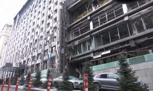 Đại sứ quán Bồ Đào Nha tại Kiev bị hư hại do các cuộc tấn công tên lửa