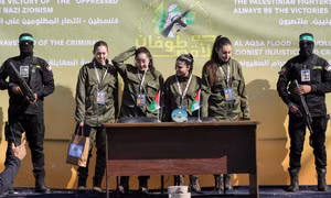Hamas trao trả bốn nữ binh sĩ Israel làm con tin tại Gaza