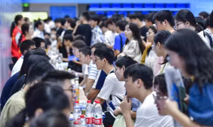 Việc làm khan hiếm, giới trẻ Trung Quốc lên cả ứng dụng hẹn hò để tìm việc