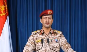 Houthi tuyên bố phóng tên lửa Palestine 2 nhằm vào sân bay Ben Gurion của Israel