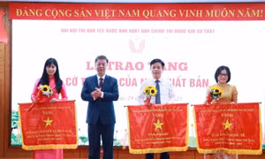 Nhà xuất bản Chính trị quốc gia Sự thật tổ chức Đại hội Thi đua yêu nước lần thứ IV