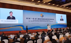 BRF-3: Các đối tác mong muốn thúc đẩy hợp tác thực chất với Việt Nam