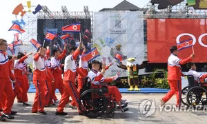 Giới chức Hàn Quốc tham dự buổi lễ chào đón đoàn Triều Tiên tại Asian Para Games 2018