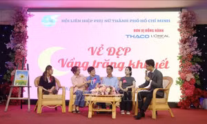 Ngày Người khuyết tật Việt Nam 18/4: Giao lưu, lan tỏa 'Vẻ đẹp vầng trăng khuyết'