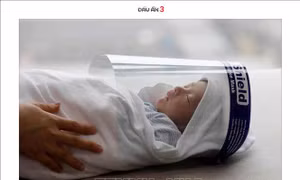 Triển lãm ảnh báo chí - 'Dấu ấn' của phóng viên ảnh Việt Nam