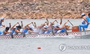 ASIAD 2018: Đội tuyển hợp nhất liên Triều lần đầu giành huy chương