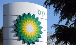 Tập đoàn BP thông báo cắt giảm 4.700 việc làm