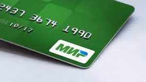 Nga chuẩn bị khai trương hệ thống thanh toán mới tại Cuba