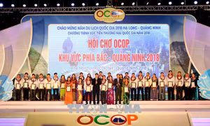 Hội chợ OCOP Quảng Ninh 2018 'khoe' gà, miến dong Tiên Yên