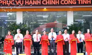Đưa vào hoạt động Trung tâm phục vụ hành chính công tỉnh Ninh Thuận
