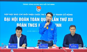 Phát động Cuộc thi sáng tác tranh cổ động Đại hội Đoàn toàn quốc lần thứ XII