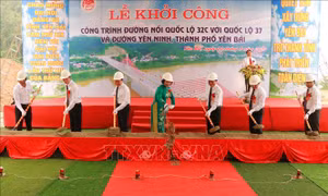 Khởi công xây dựng đường kết nối thành phố Yên Bái với quốc lộ liên tỉnh
