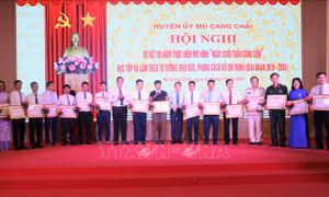 Phát huy vai trò nêu gương qua Chương trình 'Ngày cuối tuần cùng dân'