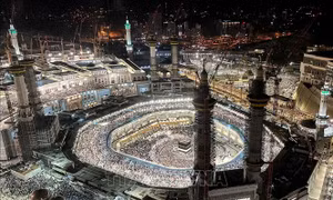 Hàng triệu người hành hương đổ về thánh địa Mecca giữa lo ngại về xung đột Trung Đông