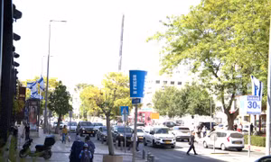 Israel: Thành phố Jerusalem lên kế hoạch thu phí ô tô vào nội đô