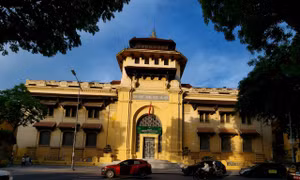 Trường