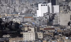 Israel nêu lý do trục xuất đại diện Hà Lan khỏi trung tâm điều phối về Gaza