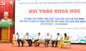 Nâng cao chất lượng, hiệu quả công tác dân vận trong cơ quan Nhà nước, xây dựng chính quyền thân thiện tại Tuyên Quang