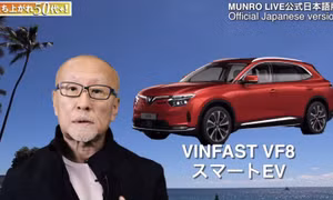 Cựu chuyên gia Tesla: ‘VinFast là một hình mẫu trong cuộc cách mạng xe điện thế giới’