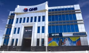 Thông báo gia hạn hoạt động Văn phòng đại diện Ngân hàng Qatar National Bank tại Thành phố Hồ Chí Minh