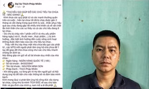 Khởi tố đối tượng giả danh sư thầy kêu gọi ủng hộ để chiếm đoạt tài sản