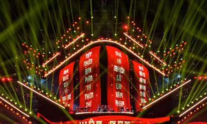 V Concert - Rạng rỡ Việt Nam: Dàn nghệ sĩ sẵn sàng 'bùng cháy' trước giờ G