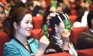 Khai mạc ngày làm việc thứ nhất Đại hội đại biểu toàn quốc Hội Nông dân Việt Nam lần thứ VIII