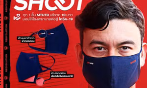 Công Phượng, Văn Lâm và các 'sao' Đông Nam Á truyền thông điệp mùa COVID-19