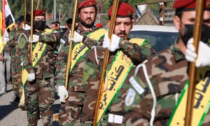 Iraq công bố hạn chót để các nhóm vũ trang thân Iran giải giáp