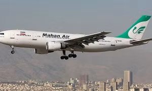Liban chặn máy bay Iran nghi chuyển tiền cho Hezbollah