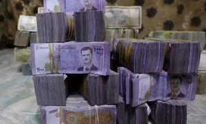 Thổ Nhĩ Kỳ đề nghị hỗ trợ Syria in tiền mới