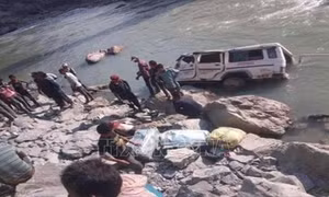 Hai vụ tai nạn giao thông nghiêm trọng làm 16 người chết ở Pakistan
