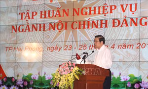 Nâng cao trình độ chuyên môn, nghiệp vụ của cán bộ ngành nội chính Đảng