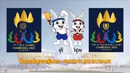 ASEAN Para Games 12: Thủ tướng Campuchia động viên các VĐV giành thêm nhiều huy chương