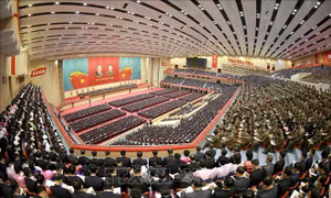 Triều Tiên kêu gọi tôn vinh 'kỷ nguyên vĩ đại' của nhà lãnh đạo Kim Jong-un