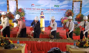 Khởi công xây dựng nhà máy điện gió ở Trà Vinh
