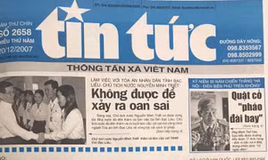 Hạnh ngộ