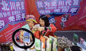 Kỳ vọng khi Trung Quốc cân nhắc công nhận livestream là một ngành nghề