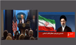 Tiết lộ mục tiêu của Iran và mong muốn hiện nay của Tổng thống Mỹ Donald Trump
