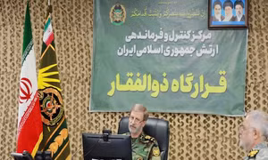Tư lệnh Lục quân Iran ra mệnh lệnh cứng rắn chưa từng có nhằm vào binh sĩ Mỹ