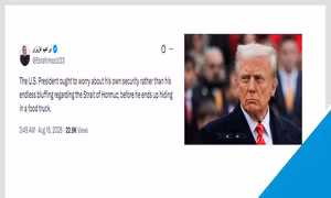 Nghị sĩ cấp cao Iran cảnh báo Tổng thống Trump nên lo cho an ninh của chính mình