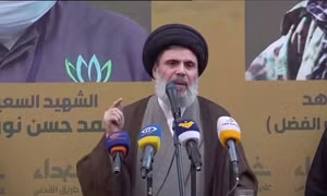 Phong trào Hồi giáo Hezbollah bổ nhiệm thủ lĩnh mới