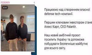  Cựu Bộ trưởng Quốc phòng Ukraine Mykhailo Fedorov công bố hướng đi mới
