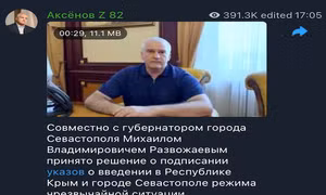 Crimea ban bố tình trạng khẩn cấp khi Ukraine gia tăng tấn công đường không