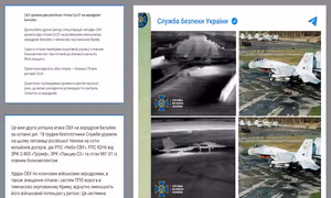 UAV Ukraine tấn công phá huỷ 2 tiêm kích Su-27 trị giá 70 triệu USD của Nga tại Crimea